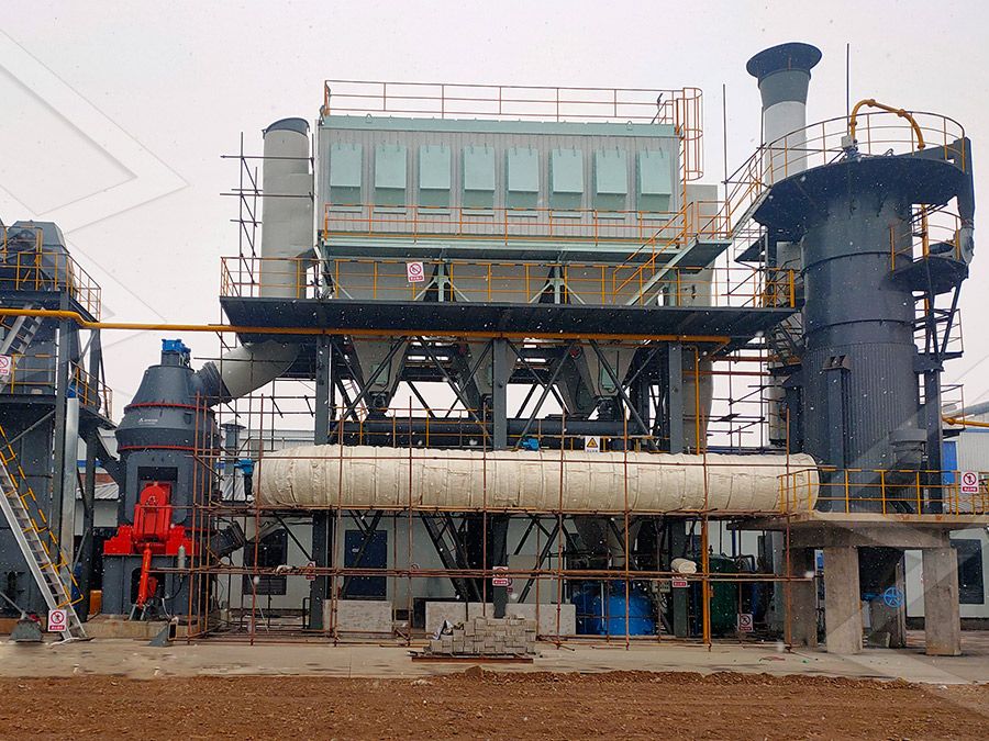 LM Broyeur vertical pour charbon Casos de Projets