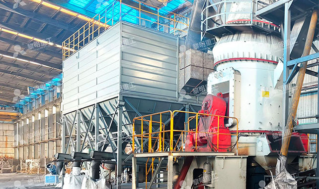 Ligne de production pour le broyage des résidus de révision d'aluminium électrolytique