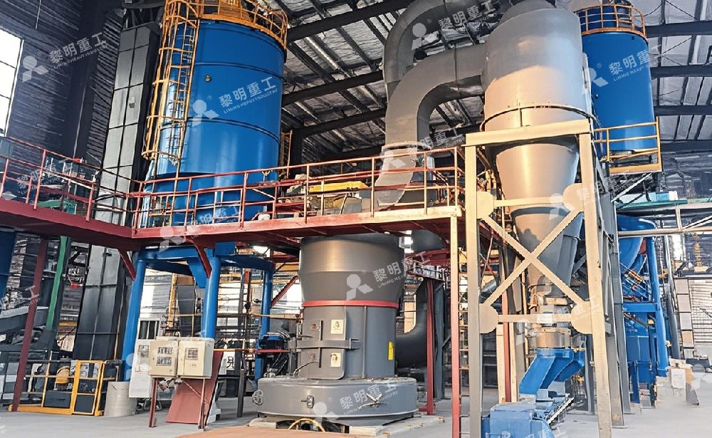 Broyeur pour résidus d'électrolyte d'aluminium