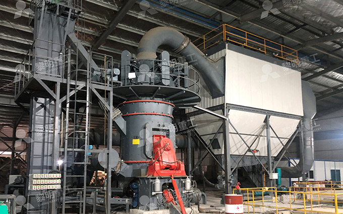 Ligne de production de poudre ultrafine de laitier (700-800 mailles)