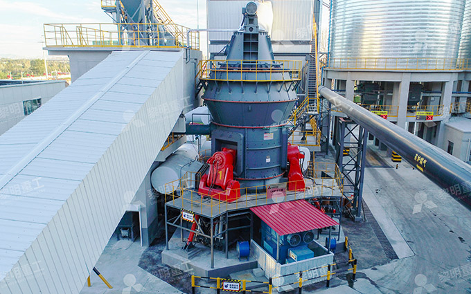 Projet de broyage de laitier de phosphorite (400 000 t/an)
