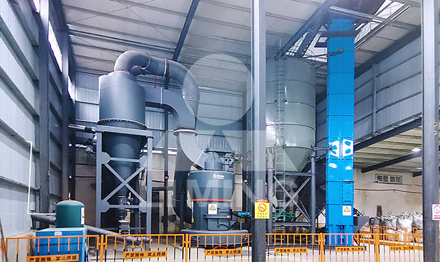 Projet de production de charbon pulvérisé pour la fabrication de charbon actif