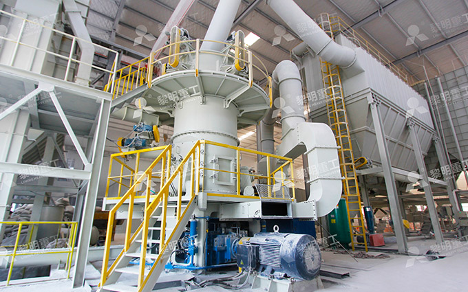 Ligne de production de poudre de carbonate de calcium lourd avec broyeur vertical ultrafin