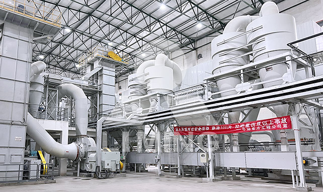 Ligne de production de poudre désulfurante (version détaillée)