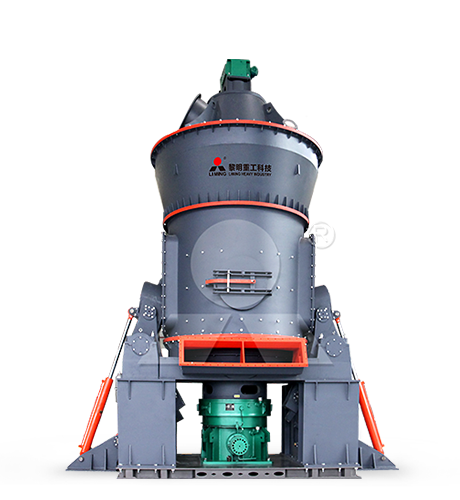 LM Broyeur vertical pour charbon